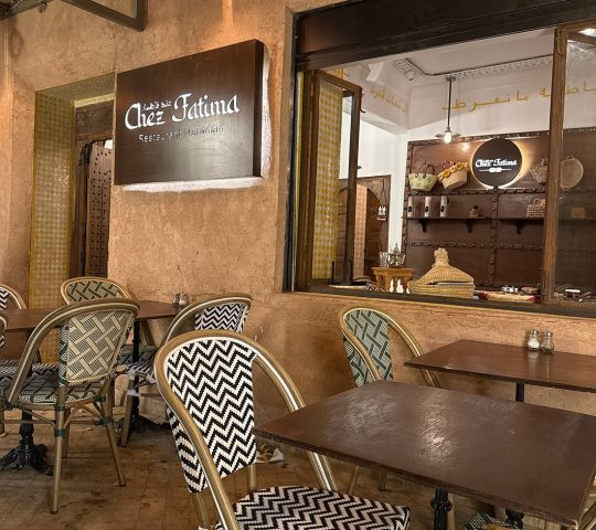 Restaurant Chez Fatima