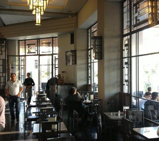 Café Atlas