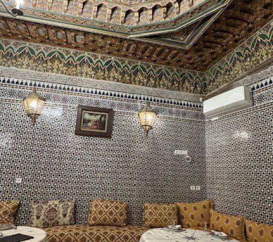 Dar Hatim Dar Hatim