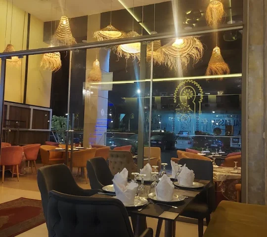 Al Fassia Agadir